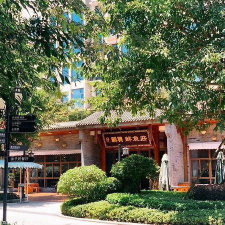 Intercontinental Heilong Lake, An Ihg Hotel Meishan  Exterior photo