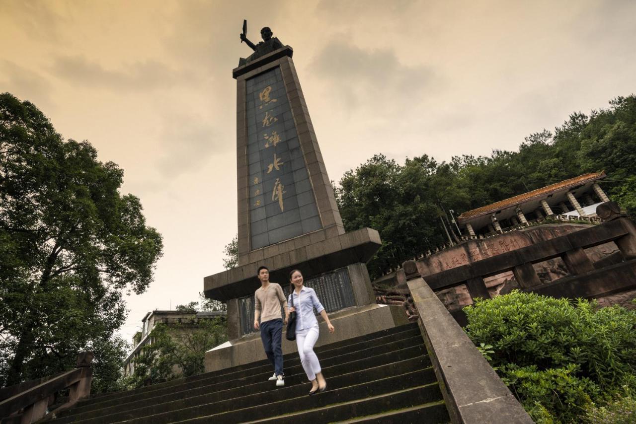 Intercontinental Heilong Lake, An Ihg Hotel Meishan  Exterior photo